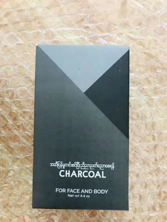 The%20Mix%20By%20Su%20Charcoal%20soap%20-%20Image%204