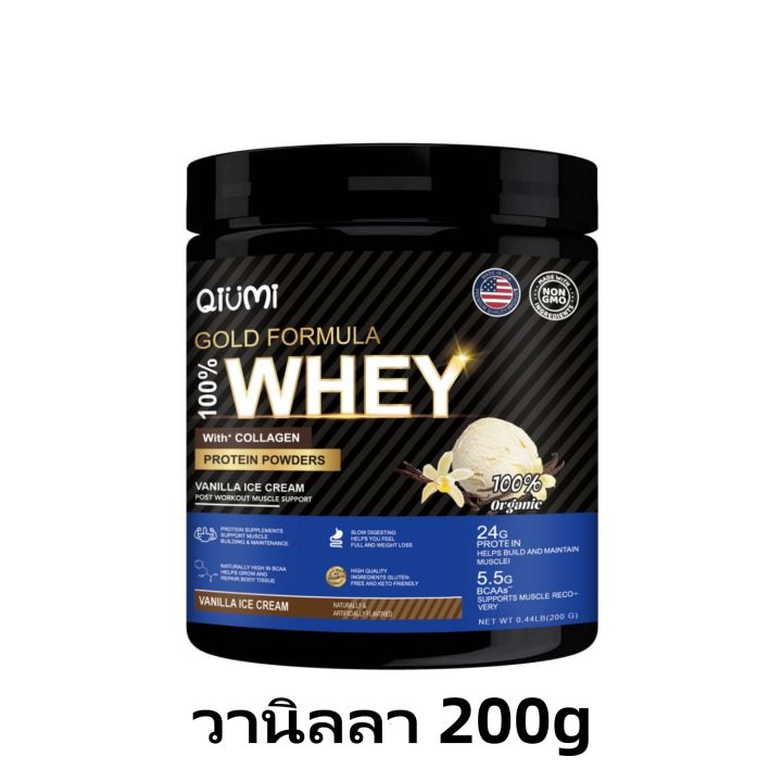 (Pre-order)QiuMi%20Whey%20Protein%20Isolate%20Powder%20Exercise%20Whey%20Protein%20Chocolate%20Flavor%20Reduce%20Fat%20Supplement%20Powder%20Chocolate%202LB%20-%20Image%209