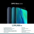 OPPO Reno 10X. 