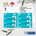 Japan ITO Disposable Face Towel (Tissue Type/80 Pulls) Multi-purpose Facial Cotton Beauty Towel For Babies & Adults. 