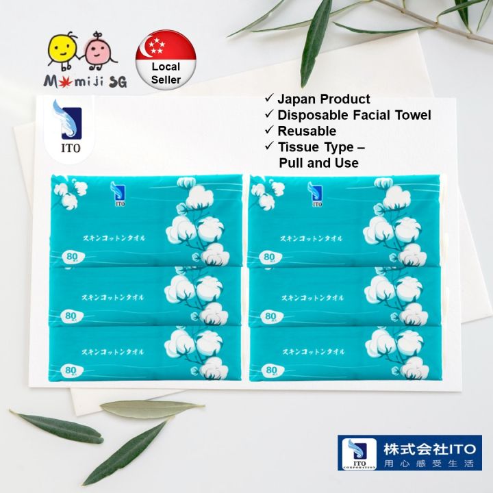 Japan%20ITO%20Disposable%20Face%20Towel%20(Tissue%20Type/80%20Pulls)%20Multi-purpose%20Facial%20Cotton%20Beauty%20Towel%20For%20Babies%20&%20Adults%20-%20Image%203
