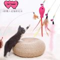 M0017 Colorful ball wire funny cat stick. 