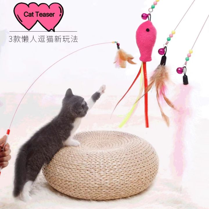 M0017 Colorful ball wire funny cat stick