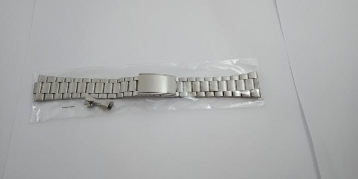 Seiko Stainless Steel