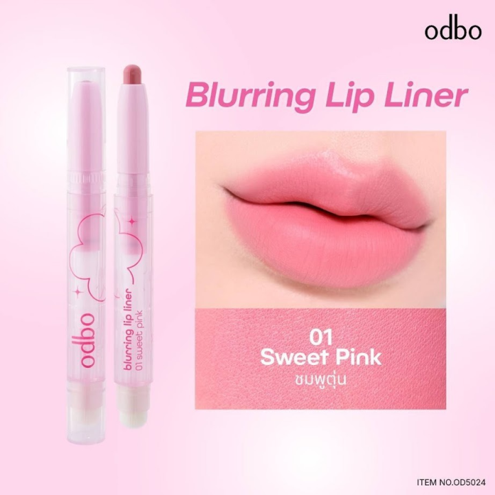 (Preorder)%20Odbo%20Blurring%20Lip%20Liner%20#OD5024%20Odbo%20Blurring%20Lip%20Liner%20x%201%20piece%20srsi%20-%20Image%203