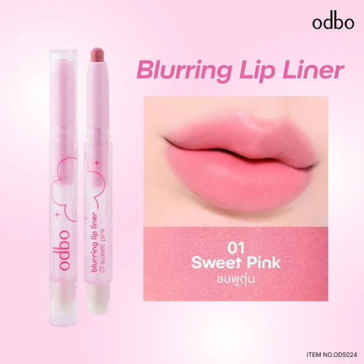 (Preorder)%20Odbo%20Blurring%20Lip%20Liner%20#OD5024%20Odbo%20Blurring%20Lip%20Liner%20x%201%20piece%20srsi%20-%20Image%203