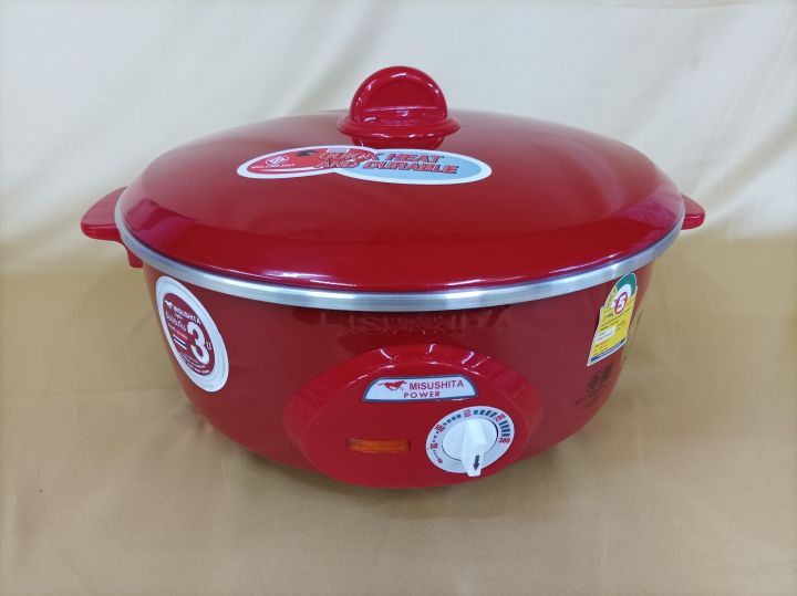 141%20MISUSHITA%20ELECTRIC%20PAN%20(12"%20%20%E1%80%92%E1%80%9A%E1%80%BA%E1%80%94%E1%80%AE%E1%80%A1%E1%80%AD%E1%80%AF%E1%80%B8)%20-%20Image%205