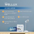 (Preorder)WELLUX Table Lamp, Reading Lamp 3W 4.5W, Dimmable Touch System, LED TABLE LAMP, 7 Types to Choose From. 