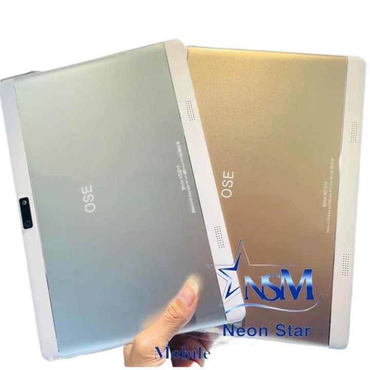 OSE Brand New Tablet O1P