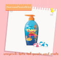 (Preorder) Mistine kiddy head to toe bath shampoo 400 ml. Mistine kiddy head to toe bath shampoo 400 ml.. 