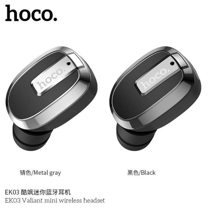 Hoco Ek03 (Wireless headset)