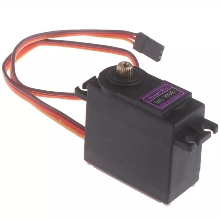 Servo%20DC%20Motor%20-%20Image%206