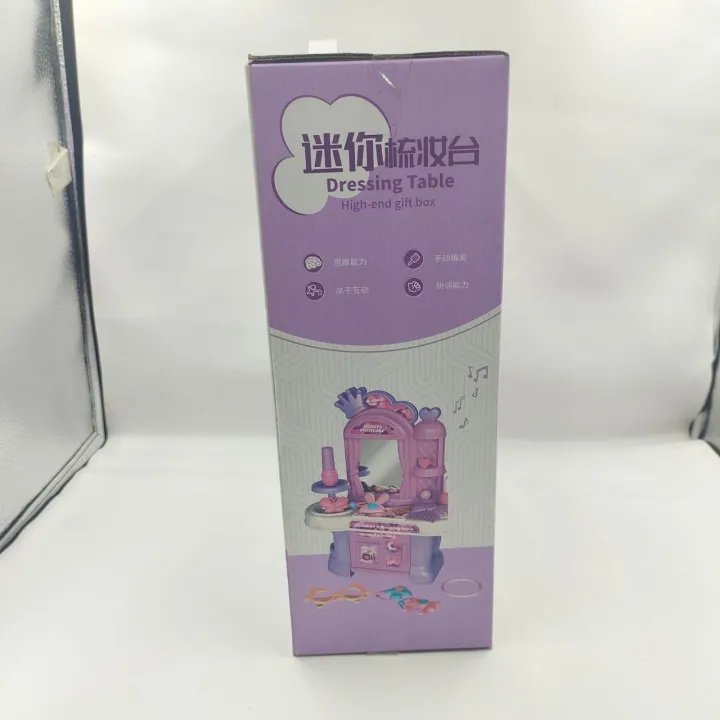 %E1%80%99%E1%80%BE%E1%80%94%E1%80%BA%E1%80%90%E1%80%84%E1%80%BA%E1%80%81%E1%80%AF%E1%80%B6%E1%80%A1%E1%80%9E%E1%80%B1%E1%80%B8%20(beauty%20playsets)%20Purple%20-%20Image%203