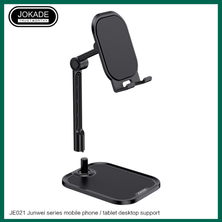 Jokade%20JE-021%20JUNWEI%20series%20mobile%20phone/tablet%20desktop%20stand%20-%20Image%208