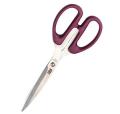 Scissor "209mm". 