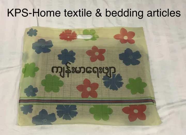 Rattan%20%20Mat(%E1%80%9E%E1%80%98%E1%80%AC%E1%80%9D%E1%80%80%E1%80%BB%E1%80%94%E1%80%BA%E1%80%B8%E1%80%99%E1%80%AC%E1%80%9B%E1%80%B1%E1%80%B8%E1%80%80%E1%80%BC%E1%80%AD%E1%80%99%E1%80%BA%E1%80%96%E1%80%BB%E1%80%AC)3'%20x%206'%20-%20Image%205