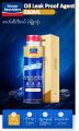 Oil Leak Proof Agent အင်ဂျင်ဝိုင်ယိုစိမ့်ကာကွယ် ဆေးရည် 280ML. 