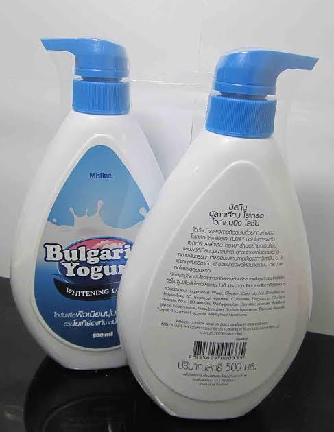 mistine%20bulgarian%20yogurt%20body%20Lotion(500ml)%20-%20Image%207