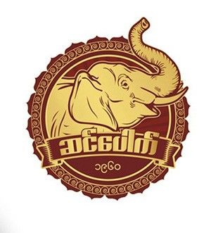 Lady%20Slipper%20Sin%20Pauk%20%E1%80%9C%E1%80%9A%E1%80%BA%E1%80%9E%E1%80%AC%E1%80%91%E1%80%AD%E1%80%95%E1%80%BA%E1%80%95%E1%80%BC%E1%80%90%E1%80%BA%20%E1%80%85%E1%80%AD%E1%80%94%E1%80%BA%E1%80%80%E1%80%BC%E1%80%AD%E1%80%AF%E1%80%B8(%20TPR%20%E1%80%95%E1%80%AD%E1%80%90%E1%80%BA)%20-%20Image%203