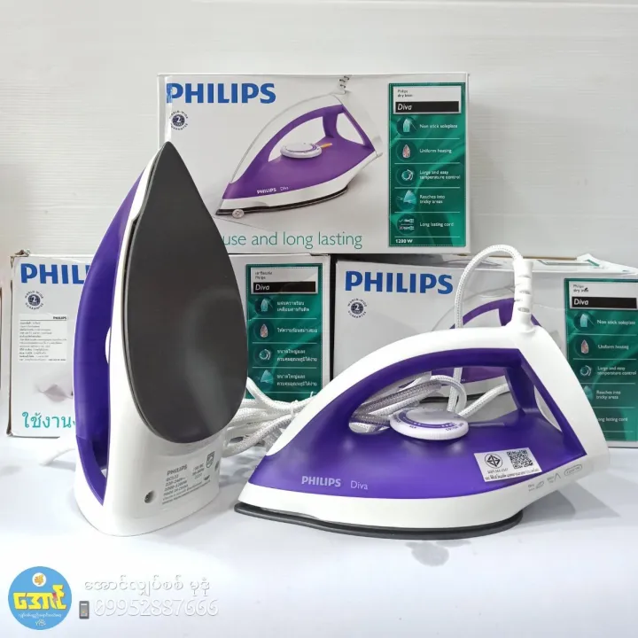 Philips%20Diva%20Dry%20Iron%20Non-stick%20Soleplate%20(1200W)%20GC122%20(%E1%80%99%E1%80%AE%E1%80%B8%E1%80%95%E1%80%B0)%20(%E1%80%A1%E1%80%85%E1%80%85%E1%80%BA)%20AMD%20Electronic%20-%20Image%204