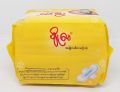 Pyo May Sanitary Napkin Day Dry Type (245mm)10pcs Ngwe Zar ပျိုမေအမျိုးသမီးလစဥ်သုံးအဝါ ငွေဇာ. 