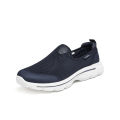 (Preorder) Cameljeans Casual Sneakers Lightweight Mesh Breathable Men's Shoes အမျိုးသားစီးဖိနပ်. 
