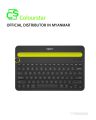 Logitech Bluetooth Multi-Device Keyboard K480 / Bluetooth / Bluetooth Keyboard / Mouse Pad / Keyboard with Mouse Pad / Wireless Keyboard. 