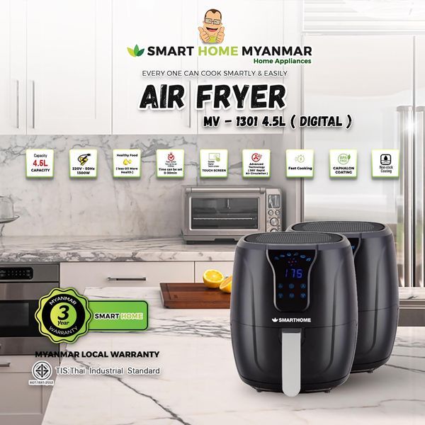 SMART%20HOME%20Air%20Fryer%204.5L%20Black(MV-1301)%20-%20Image%202