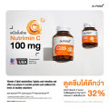 (Preorder)  Dr.PONG Triple C 1000 Vitamin C 1000mg, 3 types of vitamin C, better absorption, nourishes overall health, does not irritate the stomach. 