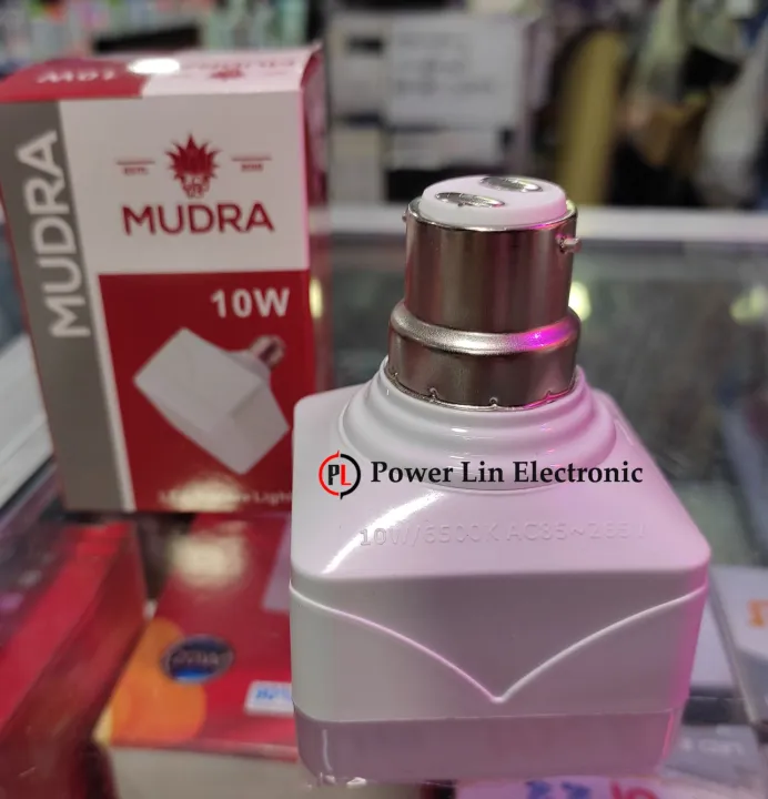 MUDRA%2010W%20LED%20Square%20Light%20-%20Image%202