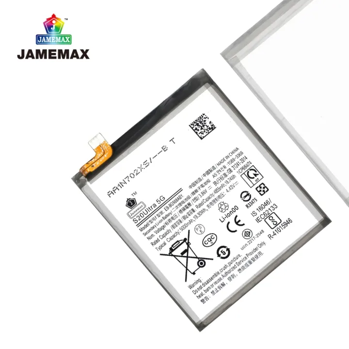 (Preorder)JAMEMAX%20Battery%20Samsung%20S20%20Ultra%205G%20Battery%20Model%20EB-BG988ABY%20(5000mAh)%20Free%20screwdriver%20set%20hot!%20-%20Image%205