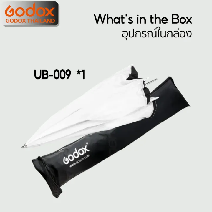 (Preorder)Godox%20Umbrella%20UB-009%20Shoot%20Through%20Umbrella%20Box%20%E0%B8%A3%E0%B9%88%E0%B8%A1%E0%B8%97%E0%B8%B0%E0%B8%A5%E0%B8%B8%20%E0%B9%81%E0%B8%9A%E0%B8%9A%E0%B8%81%E0%B8%B1%E0%B8%99%E0%B9%81%E0%B8%AA%E0%B8%87%E0%B8%A2%E0%B9%89%E0%B8%AD%E0%B8%99%E0%B8%81%E0%B8%A5%E0%B8%B1%E0%B8%9A%2084%20/%20101%20%E0%B8%8B%E0%B8%A1.%20-%20Image%207