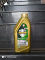 Havoline Pro DS Fully Synthetic ECO5 Engine Oil SAE 5W-30 SN - 1 Liter. 