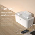 (Preorder)RANDY power plug for use with cable storage box. 