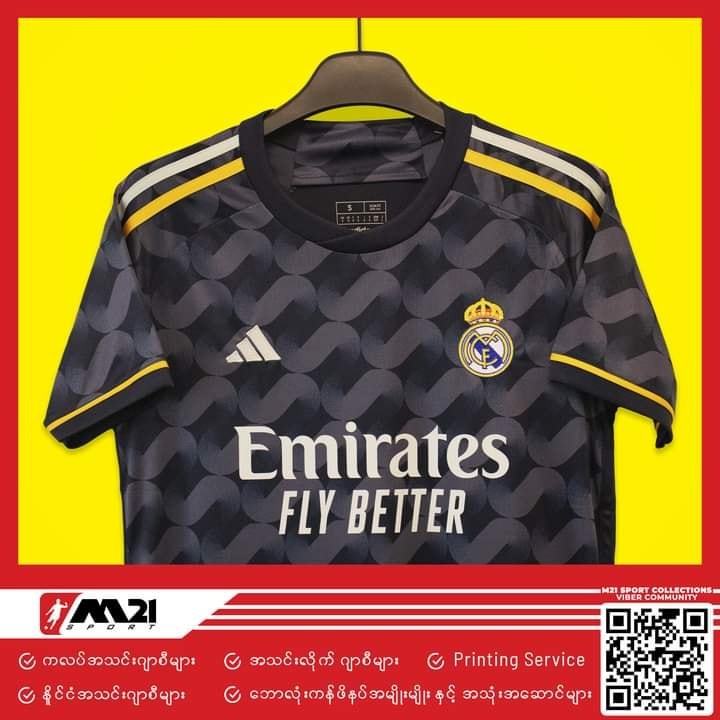Real%20Madrid%20Official%20Away%20Fan%20Jersey%2023/24%20-%20Image%205