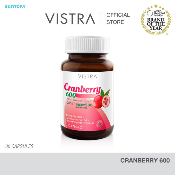 (Preorder)VISTRA%20Cranberry%20600%20-%20Vistra%20Cranberry%20600%20(cranberry%20extract)%20(30%20pills)%20-%20Image%202