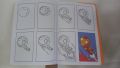 How to Draw Step by Step Coloring Book. 