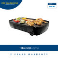 Philips Table Grill HD6320/20. 