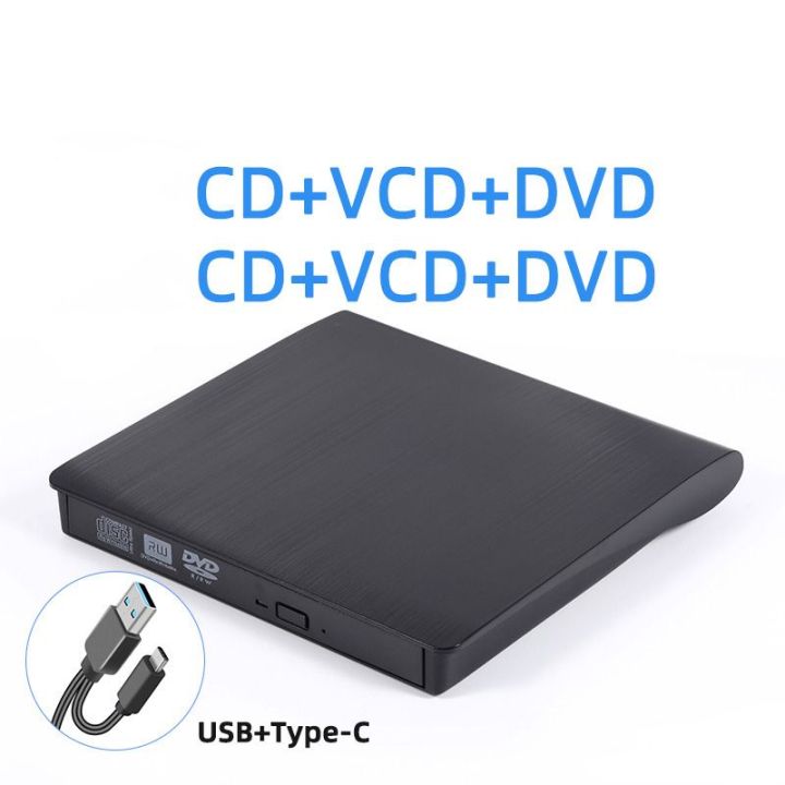 USB3.0/Type-c%20dual-port%20DVD/CD%20disc%20reading%20player%20external%20mobile%20recorder%20DVD/CD%20burner%20-%20Image%202