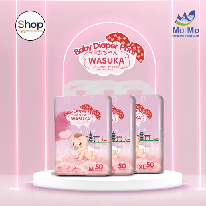 Wasuka%20Baby%20Diaper%20-%20Image%202