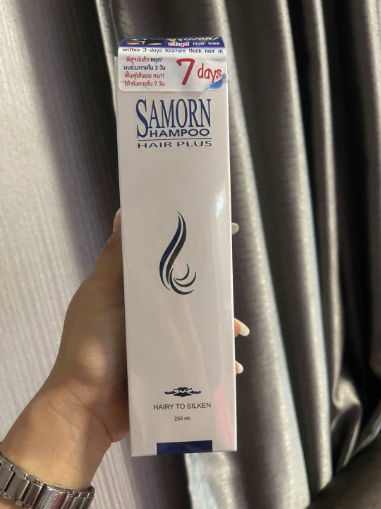 (Preorder)%C2%A0Samorn%20Samon%20Shampoo,%20Hair%20Tonic,%20Grows%20Hair,%20Solves%20the%20Problem%20of%20Hair%20Loss,%20Thinning%20Hair,%20Baldness,%20Hair%20Loss,%20250ml.%20-%20Image%203