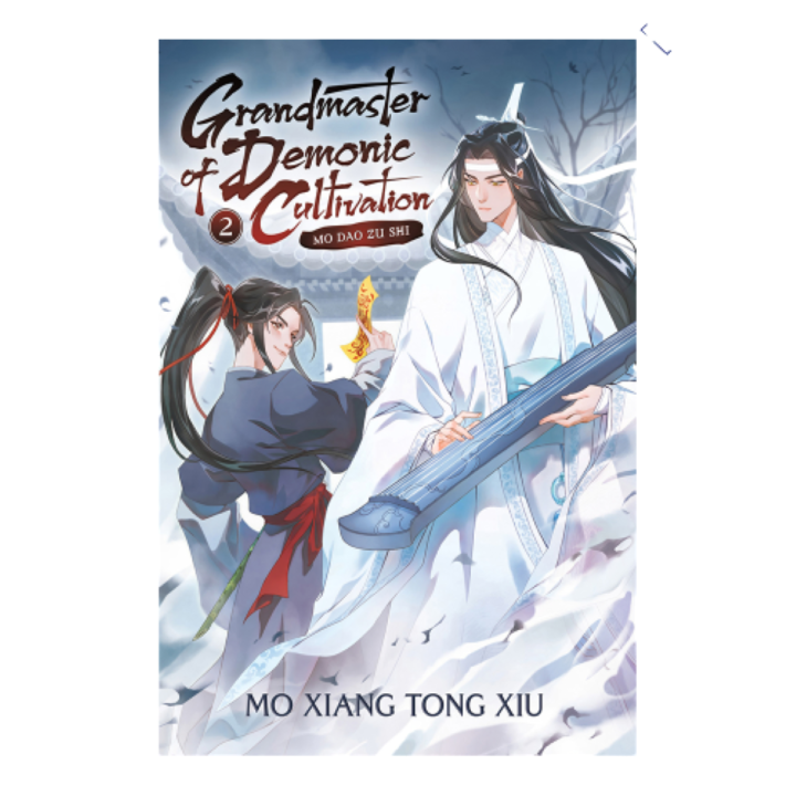 Grandmaster of Demonic Cultivation (Mo Dao Zu Shi) Vol. 2 - Mo Xiang Tong Xiu