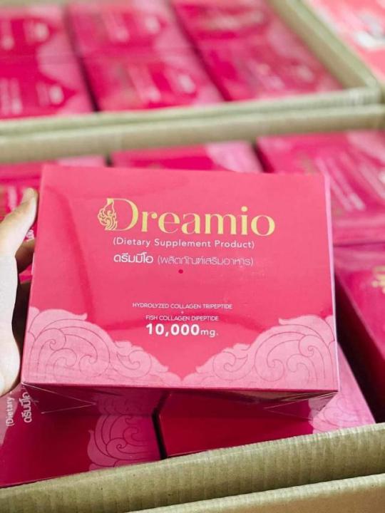 Dreamio%20Berry%20Collagen%20%2010000mg%20-%20Image%207