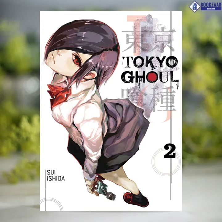 Tokyo%20Ghoul%20Volume%202%20(Manga)%20-%20Sui%20Ishida%20-%20Image%202