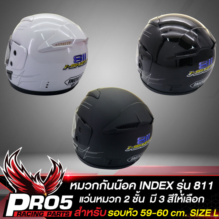 (Preorder)%20INDEX%20helmet,%20full-face%20helmet,%20model%20811%20(2-layer%20helmet%20glasses),%203%20colors%20to%20choose%20from%20-%20Image%204
