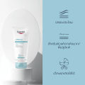 (Preorder) Eucerin OMEGA BALM LIGHT TEXTURE 200 ML Eucerin balm for facial and body care. For those who have problems with dry, red, itchy skin.. 