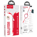 Cable 2-in-1 USB to Lightning / iphone “U97 Zipper”. 