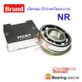 (Preorder)  JTEKT KOYO 6208 NR 6208NR Deep groove ball bearings, ball bearings with grooves and rings, 40x80x18 mm. App. 