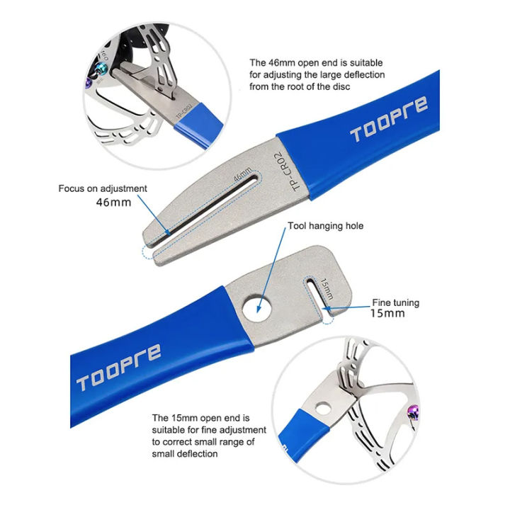 Disc%20Brake%20Rotor%20Truing%20Fork%20%E2%80%93%20Toopre%20-%20Image%206