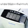 Diamond 60 | Commercial Dehumidifier 60L/Day, 1150W , Up to 1200sqft (330m³). 